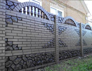 Gard beton fermă